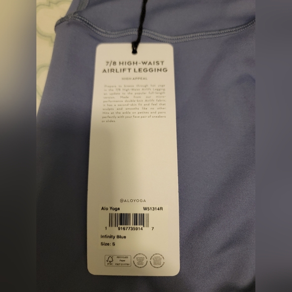 Alo airlift legging - Picture 2 of 4